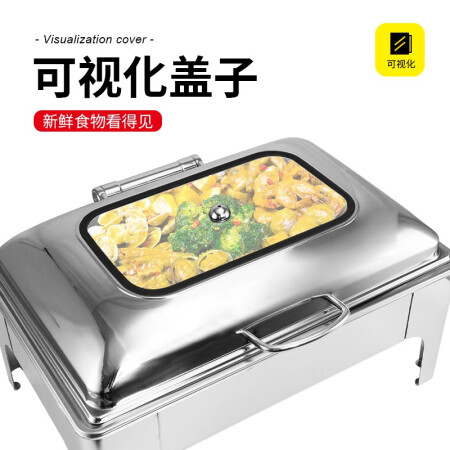 Ling Feiya stainless steel buffet stove square hotel Buffy stove holding stove square 6 liters [simple model] electric heating