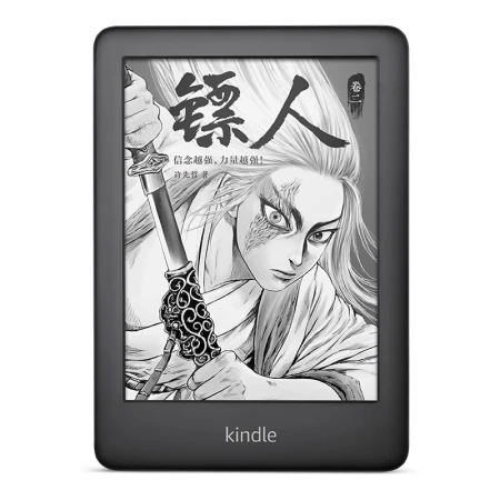 kindle youth edition e-book reader electronic paper book ink screen 6 inches WiFi 8G black [entry model]
