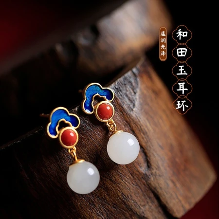 Crown with auspicious Yunnan red Hetian jade silver earrings for ladies students classical palace silver earrings retro earrings girlfriends fashion silver jewelry jewelry girls birthday gift for girlfriend wife mother Xiangyun Hetian jade earrings certificate