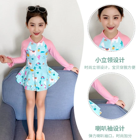 Youyou children's swimsuit girl princess swimsuit big boy baby quick-drying cute swimsuit 302046 blue short-sleeved XL