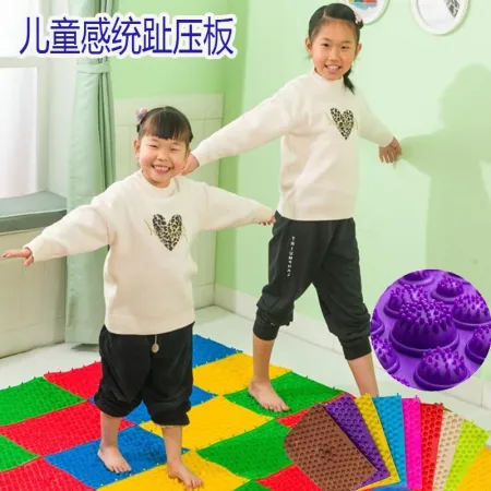 Shiatsu board children's sensory integration training Shiatsu board foot massage mat for children's baby touch training toe pressure finger pad 9 pieces preferential price [random color or remarks]