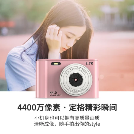Preliminary CHUBU digital camera student entry-level high-definition CCD card camera travel portable thin camera interstellar black store manager recommended! [Flagship Edition] 2.8-inch LCD screen + 32G memory card