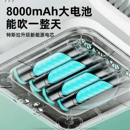 Rtako [Double Fan Refrigeration NO.1] electric fan cooling desktop small fan tower fan shaking head office desktop usb long battery life wireless air conditioner student dormitory strong wind cooling small ice fan intelligent digital display 丨 5 gears strong wind 丨 plug-in model 丨 remote control shaking head