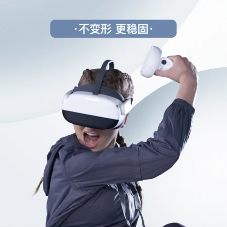 PICO Neo3 foam VR glasses VR all-in-one machine foam breathable replaceable washable soft and comfortable