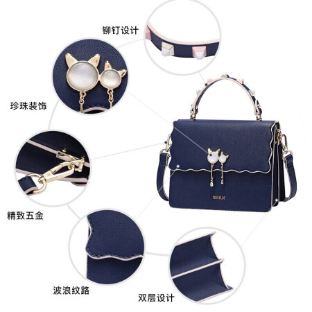 NUCELLE bag women's bag shoulder handbag ins ladies messenger bag small square bag mobile phone bag for girlfriend and wife birthday holiday gift 149 temperament sapphire blue