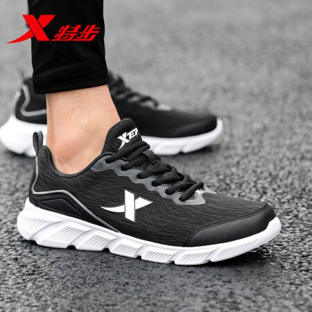 Xtep men's shoes sports shoes men's spring and winter shoes shock-absorbing new running shoes running shoes casual shoes men's sports shoes bag 7509 black 43