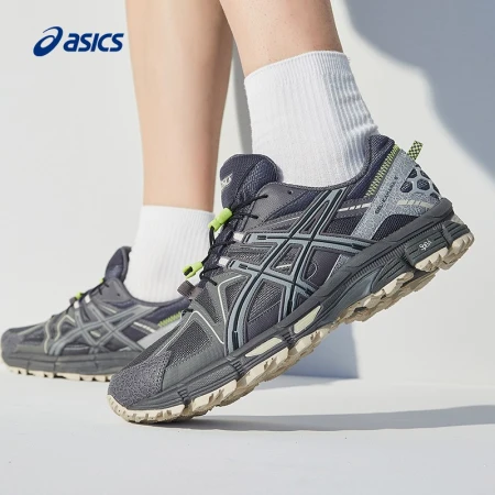 ASICS men's shoes breathable running shoes wear-resistant cushioning trail running shoes retro versatile wear-resistant sports shoes GEL-KAHANA 8 [HB] dark gray 40.5