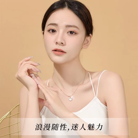 Coveni [delivery certificate] S925 Silver Lucky You Necklace Women's Light Luxury Niche Design Clavicle Chain Student Pendant Girlfriend Birthday Christmas Gift for Girlfriend Wife Sansheng Lucky Necklace [with Diamond]-Rose Gold Flower Chain