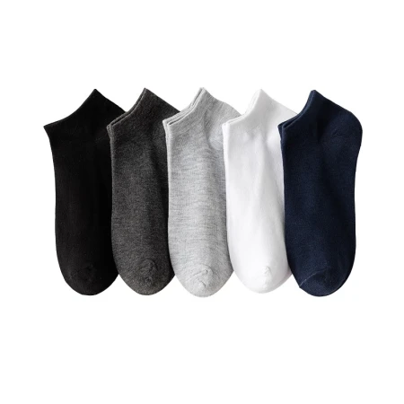 Nanjiren socks men's boat socks spring and summer solid color all-match trendy sports all-match breathable sweat-absorbing casual socks solid color boat socks-random 7 pairs