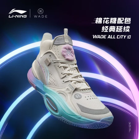 Li Ning LI-NING Wade City 10-Marshmallow丨Men's Basketball Shoes Men's Lightweight High Resilience Competition Shoes Sports Shoes ABAS009 Pearl White-1 41