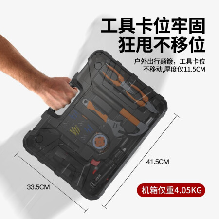 Germany Ouled rechargeable electric drill household hand electric drill combination toolbox set repair set electric screwdriver rechargeable drill car woodworking electrician hardware 2020 new toolbox Xingyao lithium battery 100-piece set [replacement with bad replacement]