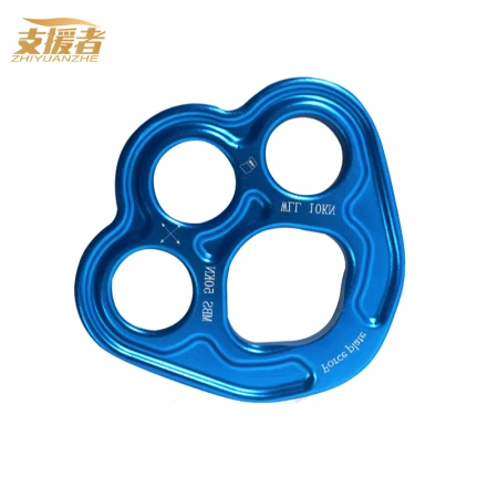 Supporter outdoor anchor splitter rock climbing fulcrum mountaineering downhill adventure expansion climbing equipment force plate four-hole force plate blue