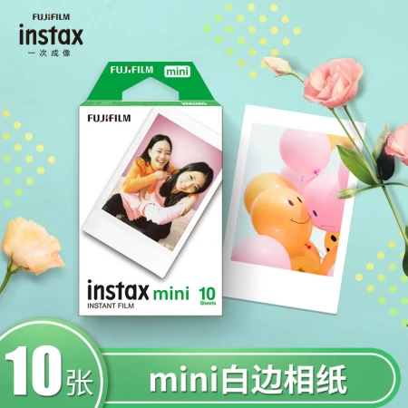 Fuji instax instant mini photo paper white edge single pack 10 sheets for mini7+/9/11/40/90/LiPlay/EVO/hellokitty/Link2