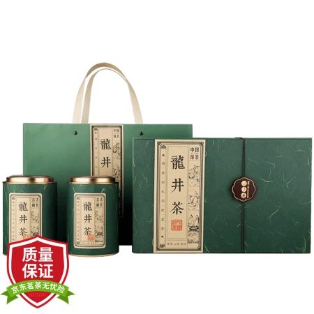The first Jiangnan tea Mingqian green tea super-grade Longjing Hangzhou Longjing tea gift box 250g