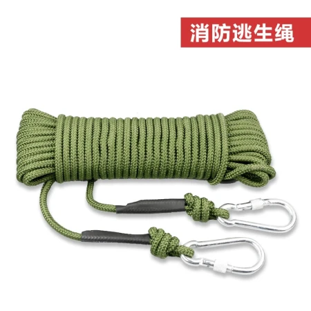 Nine-headed bird climbing rope clothesline artifact drying clothes quilt safety rope steel wire rescue life-saving rope fire escape downhill rope camping outdoor rock climbing 20 meters with double hook 8mm