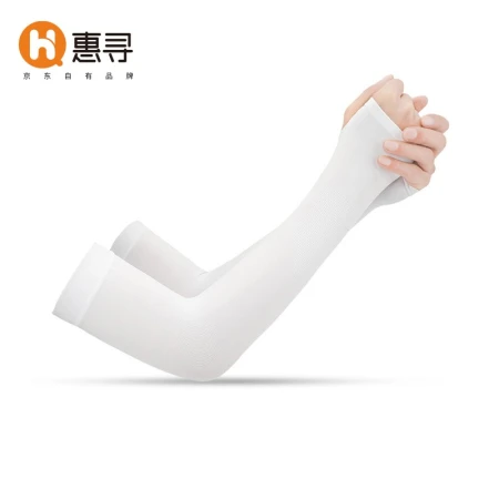 Huixun Jingdong's own brand sunscreen sleeve gloves 1 pair men's and women's summer ice sleeve arm sleeve sleeve breathable light black Y
