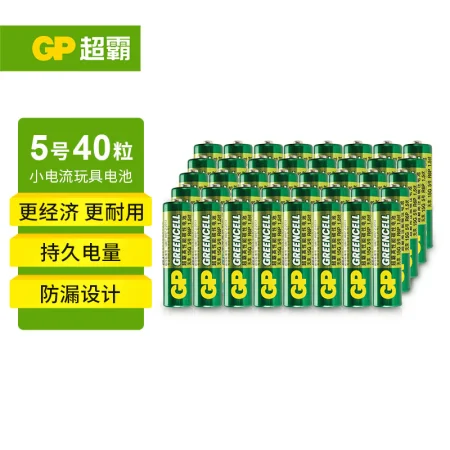 Speedmaster GP5 battery 40 AAA carbon dry batteries are suitable for ear thermometers/oximeters/sphygmomanometers/glucose meters/mouses, etc. 5th/AA/R6P commercial supermarkets