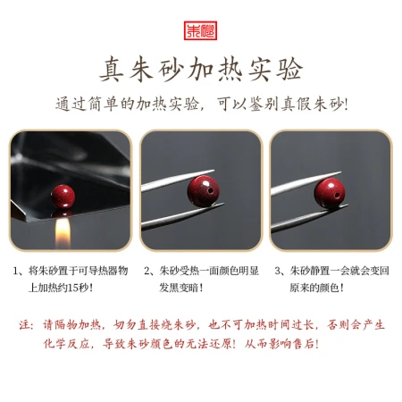 Gold Stone Rabbit Year Cinnabar Bracelet Amulet Women's Gold Pure Gold 999 Transfer Beads Couple Bracelet Birth Year Gift Male Cinnabar Bracelet 6mm [3mm Pure Gold] With Certificate