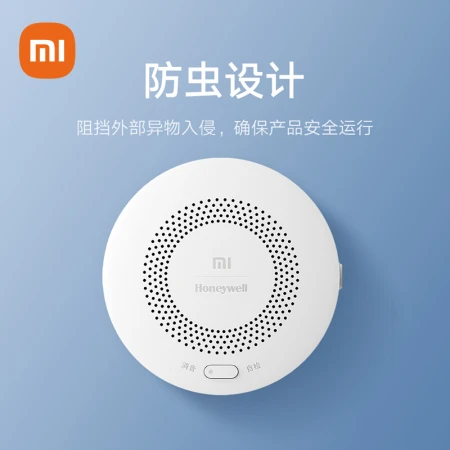 Xiaomi MI Smart Natural Gas Guard Remote Alarm Regular Self-inspection Reminder Natural Gas Alarm