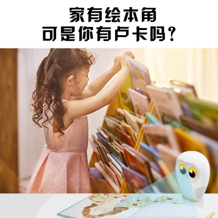 Wuling LingLuka Hero bilingual learning machine intelligent robot reading pen early education machine English enlightenment accompanying learning 0-3-6 years old story machine encyclopedia question and answer luca