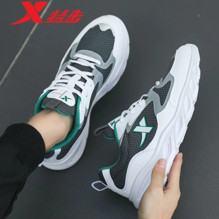 Xtep men's shoes sports shoes men's autumn and winter mesh shoes shock-absorbing new running shoes lightweight running shoes casual shoes men's sports shoes bag white gray green 42