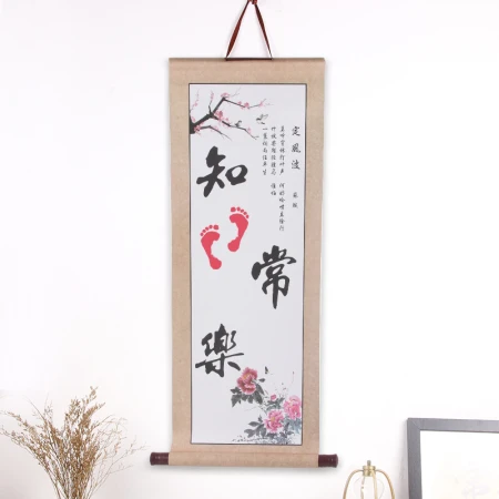 TaTanice is content with Changle, small feet, calligraphy and painting, cloth art, baby hand, foot printing mud, parent-child DIY full moon gift, red printing mud
