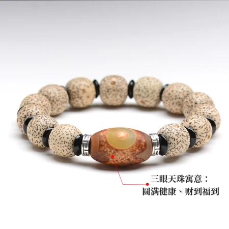 Shiyue Jewelry New Year's Day Gaomi Big Star Moon Bodhi Zi Single Circle Dzi Bead Wenplay Buddha Bead Bracelet Bracelet Men's and Women's Accessories Wooden Bracelet Handle 12mm