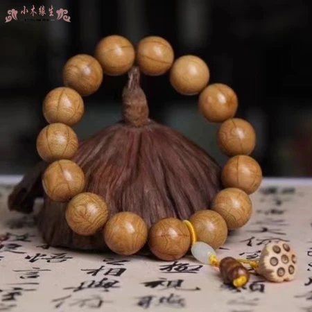 Xiaomuyuansheng Wutai Mountain Liudaomu Bracelet Jianglongmu Jiudaomu Lotus Seed Buddha Beads Man and Ladies Bracelet Gift Liudaomu 15mm
