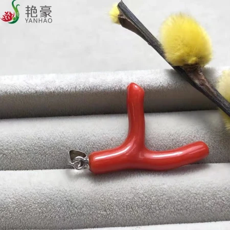 Yanhao [with authentication certificate] original branch coral necklace natural red coral original branch tree fork coral pendant leather rope necklace 520 Valentine's Day for girlfriend wife birthday gift natural red coral original branch tree fork silver pendant leather rope necklace model 11
