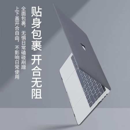 Apple laptop protective case 2020 new Macbook pro 13 13.3-inch case set M1/M2 accessories Diyi workshop protective case A2251/A2338/A2289