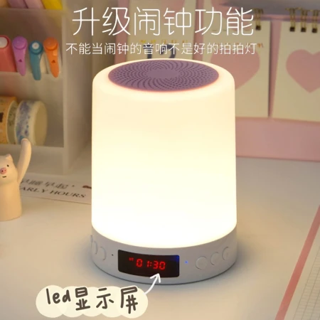 Dalam cahaya redup, Bluetooth audio jam lampu malam pengisian suasana portabel pat asrama kamar tidur lampu samping tempat tidur Hadiah Festival Dewi BT-633 [Bluetooth * jam jam alarm * lampu malam]