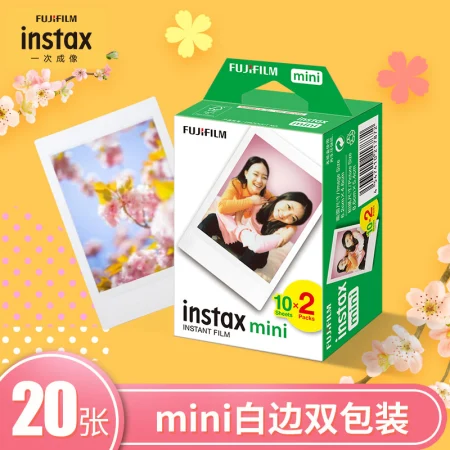 Fuji instax instant mini photo paper white edge double pack 20 sheets for mini7+/9/11/40/90/LiPlay/EVO/hellokitty/Link2