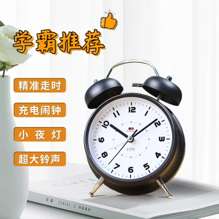 Timess jam alarm anak-anak kreatif bisu jam alarm kecil kartun siswa bercahaya jam samping tempat tidur bel kuarsa bisu mekanik malas jam alarm PT829-5 orange