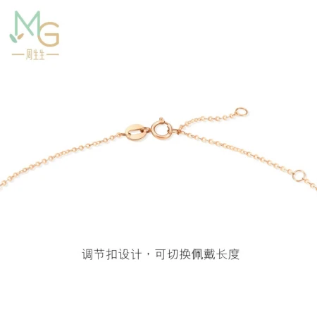 Chow Sang Sang Rose Gold Mint Series Double Ring Rose Gold K Gold Color Gold Necklace Pendant Women's 91873U 47cm