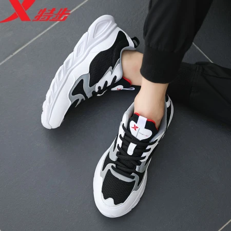 Xtep men's shoes sports shoes men's autumn and winter mesh shoes shock-absorbing new running shoes lightweight running shoes casual shoes men's sports shoes bag black and white gray 45