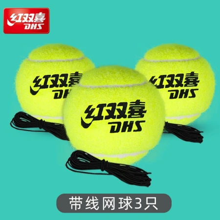 Double Happiness Tennis Trainer with Line Beginner Exerciser with Line Single Tennis with Line Rebound Set Tennis with Line 3 Pack