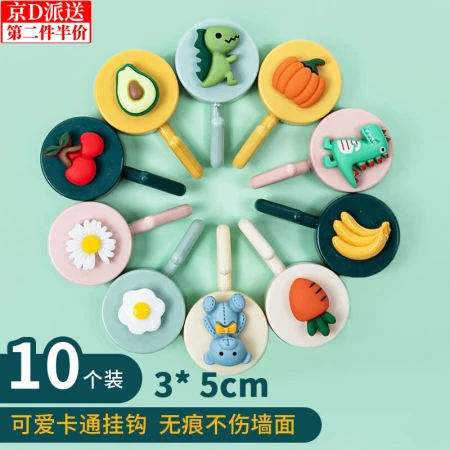Okaiqi [10 packs] hook strong viscose home kitchen wall behind the door creative stickers dormitory cute no punching no trace load-bearing sticky hook clothes paste hanger cartoon hook 10 random colors