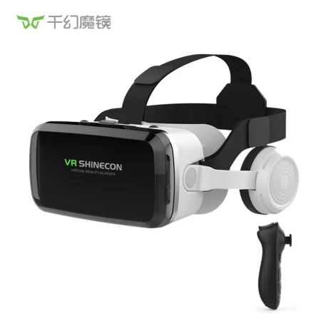 Thousand magic mirror G04BS 11th generation vr glasses smart Bluetooth connection 3D glasses mobile phone VR game console [eight-layer nano Blu-ray version] Bluetooth handle + VR resources