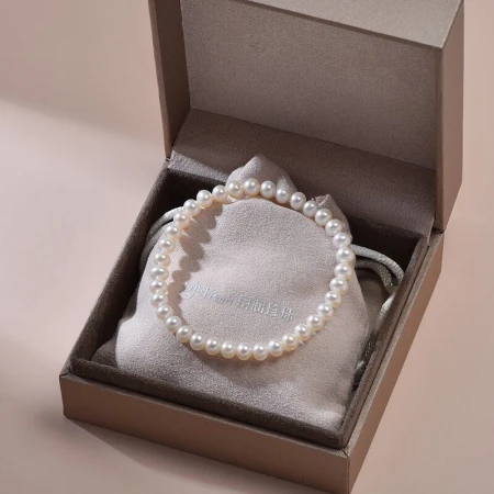 Jingrun Qianyi White Round Freshwater Pearl Bracelet Girls 5-6mm17cm Elastic Band String Fashion Simple Bead Bracelet Birthday Gift with Certificate