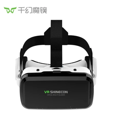 Thousand magic mirror G04BS 11th generation vr glasses smart Bluetooth connection 3D glasses mobile phone VR game console [eight-layer nano Blu-ray version] Bluetooth handle + VR resources