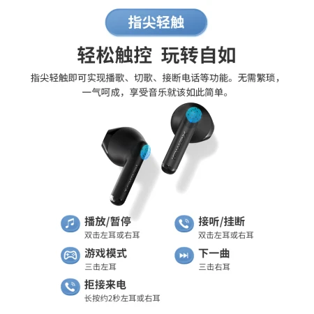 Edifier EDIFIER Acoustic X2 True Wireless Bluetooth Headset Music Sports Mobile Phone Headset Bluetooth 5.3 Suitable for Apple Huawei Xiaomi Mobile Phone White