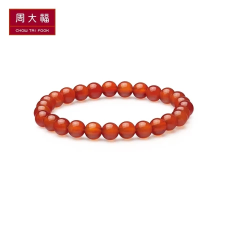 Zhou Dafu CHOW TAI FOOK Dafu red series Chinese style elegant and generous red chalcedony bracelet 17.5cm V101333