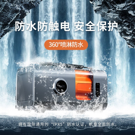 Midea car wash machine household high pressure car wash water gun car wash pump washing machine high power brush car pump car wash artifact MQJ12-01S/02S pioneer 1200W luxury extended version in and out 16m water pipe