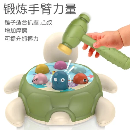 Cocoman tortoise and hamster children's toys 0-2 years old baby early education knocking girls and boys knocking toys