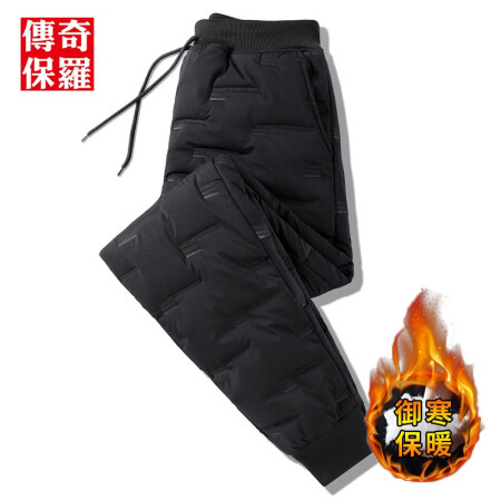 Legendary Paul casual pants men's thickened cotton pants men's cotton pants plus fertilizer to increase thickening winter warm pants large size winter thickening pants black tie feet black belt S955 3XL140-155 catties
