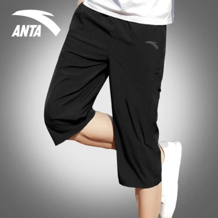 Anta Sports Pants Men's Cropped Pants 2022 Summer Thin Woven Breathable Shorts Middle Pants Running Fitness Basketball Casual Pants Ice Silk Beach Pants Sportswear Men's Wear-2Basic Black M/170