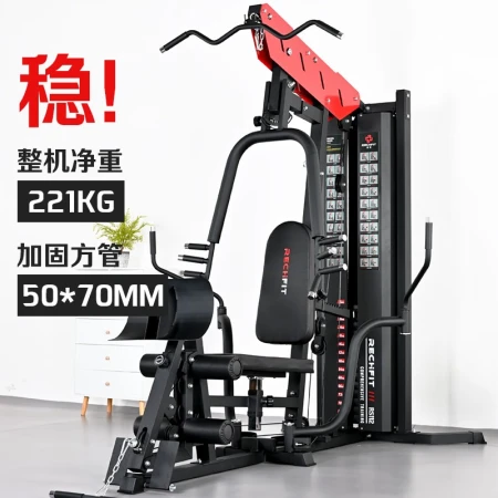 Ruizhi RECHFIT comprehensive training device single station fitness equipment multifunctional all-in-one home commercial strength training sports large equipment single station [90KG counterweight + kicking legs] delivery upstairs + package installation