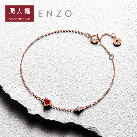 Zhou Dafu ENZO jewelry VAVA series color treasure 18K gold ruby ​​diamond bracelet EZV7960 4299