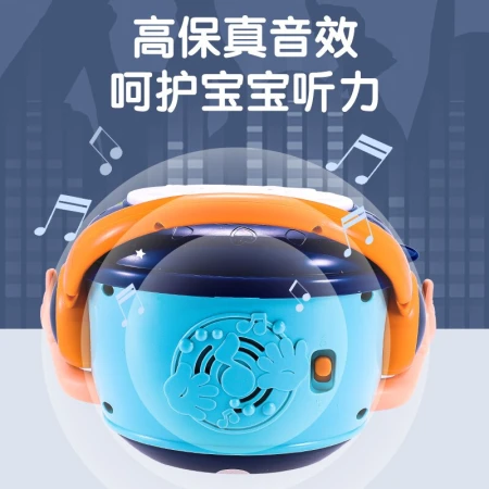 Singer baby toy hand clap drum baby early education blink tumbler can bite children music clap drum 0-1 year old newborn 3-6-12 months boys and girls one-year-old gift 613