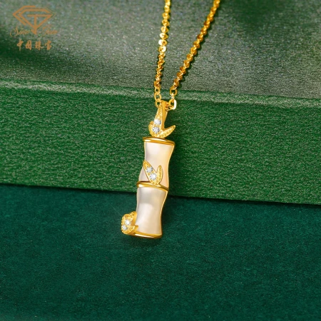Chinese Jewelry [Preferred Hetian Jade] With You Bamboo Silver Necklace Female Confession Ceremony Birthday Gift for Girlfriend, Girlfriend and Wife